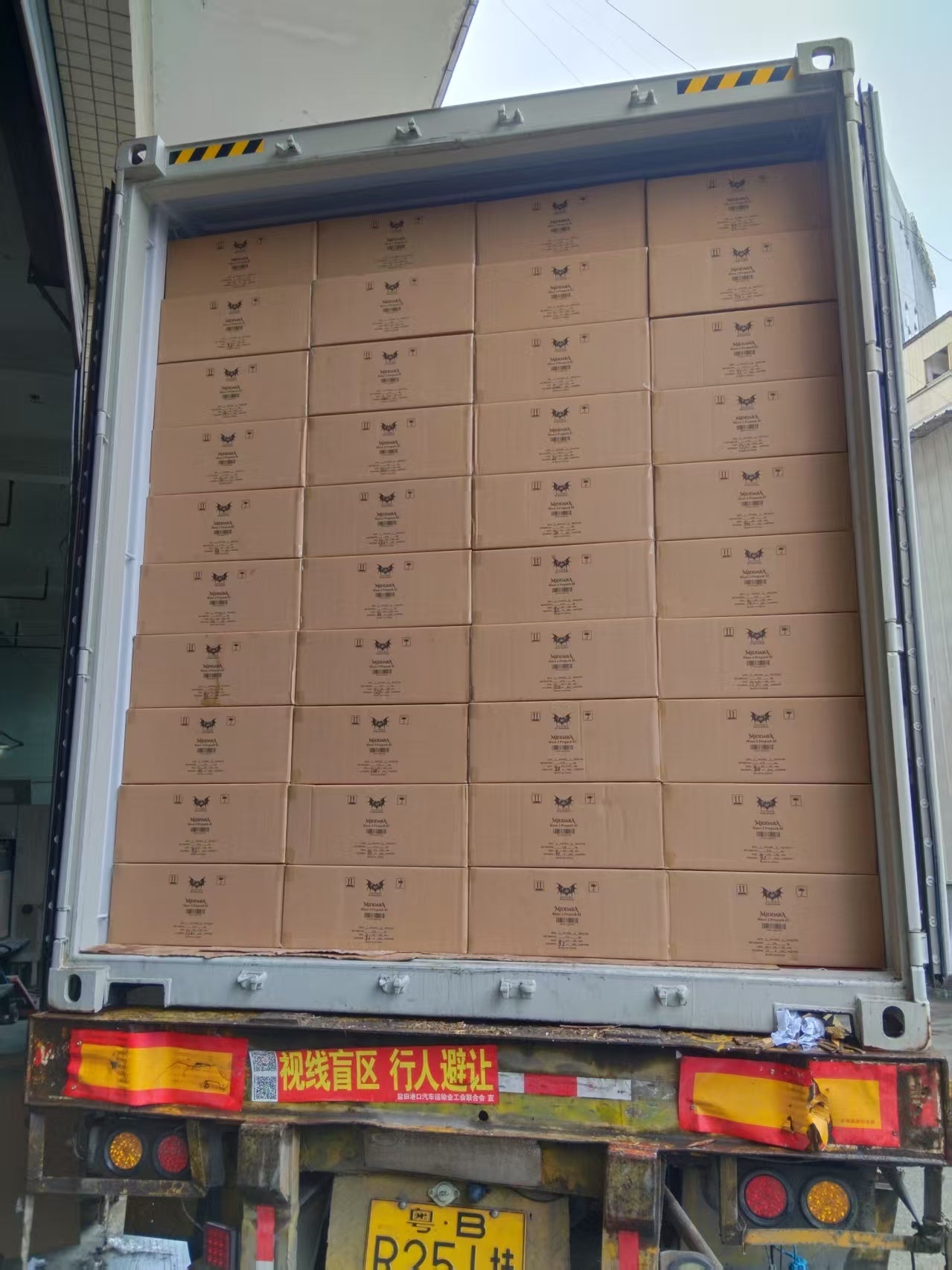 Wave 2A Shipping Has Commenced! Wave 2B Up Next!